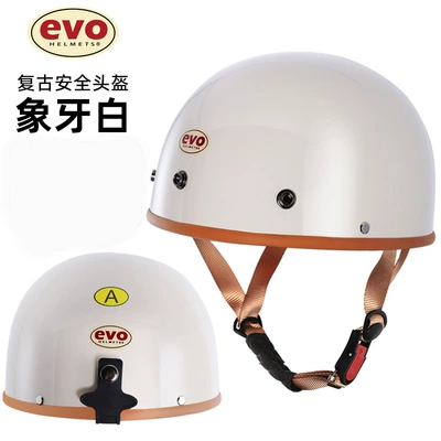 Taiwan Retro Half, Shiyong Auto Parts and Accessories