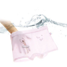 爱念儿童内裤爱逗童女童莫代尔夏季薄款初中平角裤中大童少女四角