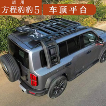 �m�÷��̱�5܇���������ݕ���̽�U���X�Ͻ���b�¿�܇���չƽ