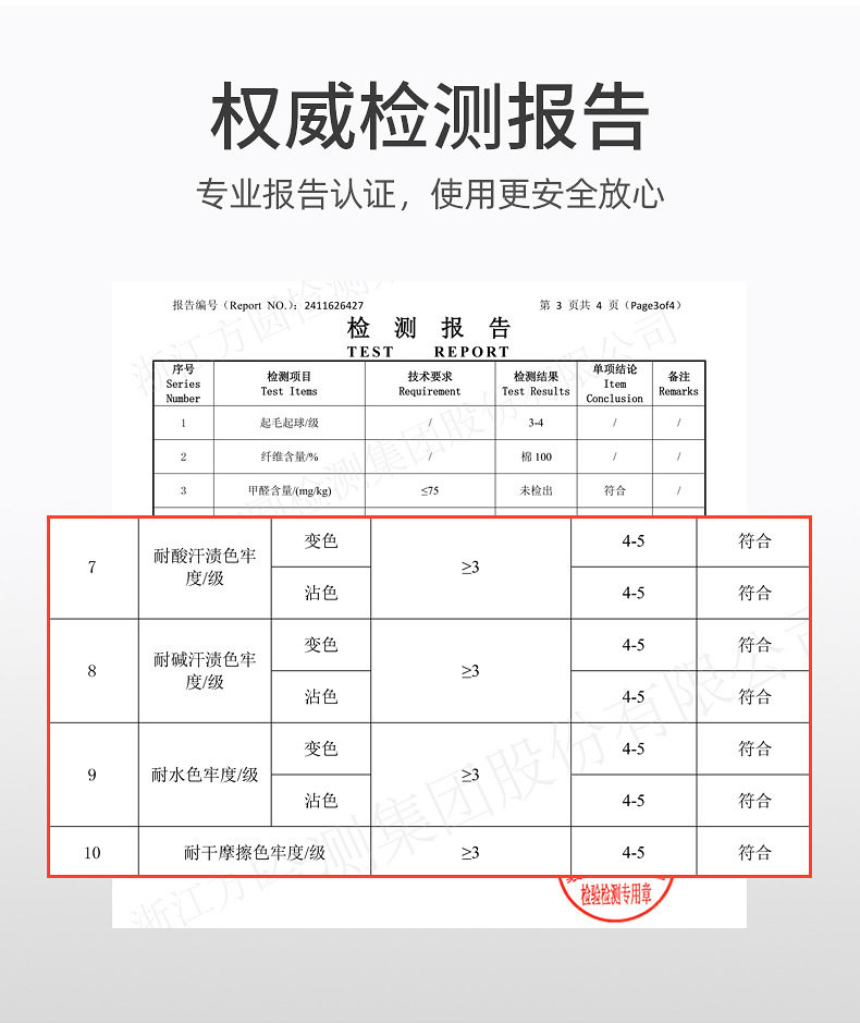 Áo sơ mi nam ngắn tay seersucker sọc kẻ phong cách retro form rộng thoáng mát — Sọc xanh nhạt ngắn tay 25, Sọc xám nhạt-Tay ngắn 26, Tay ngắn sọc cam 29 chi tiết 12
