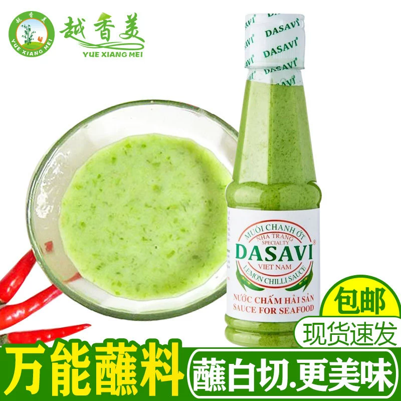 Вьетнамский соус Dasavi с лимоном, зеленым перцем, солью и горчицей MUOI CHANH OT