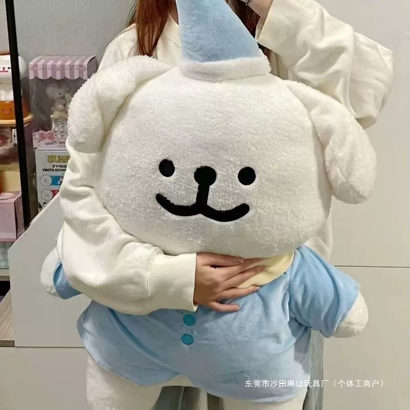 韩国Maltese线条小狗玩偶睡衣小狗布娃娃毛绒玩具女生日抱枕动物
