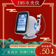 EMS{΢oᘼˮᘃxԴĘAˮxw