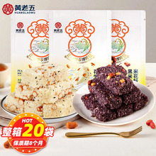 S廨׻300gĴخa׻eСԸcζСbʳ