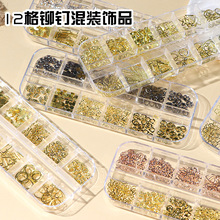 ����12���װ������Ʒ�������ο�í���������DIYָ����ָ����Ʒ