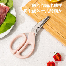 ����77780�๦��ʳƷ���������� Ϻ��������ǿ��ⲻ��ּ�