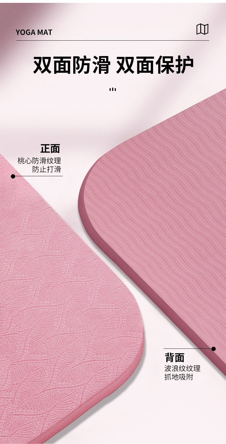 一键上货_20250217132048