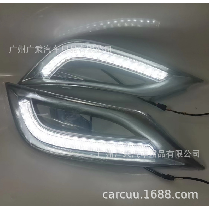 Aplicable a la moderna 11-12 Sonata ocho generación luz corriente diurna cable viejo ocho cable 8 modificado luz corriente diurna dirección