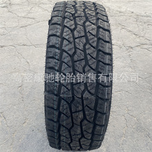 ����݆̥265/70R16 TR292�m����S��Ե� �����_ ·��