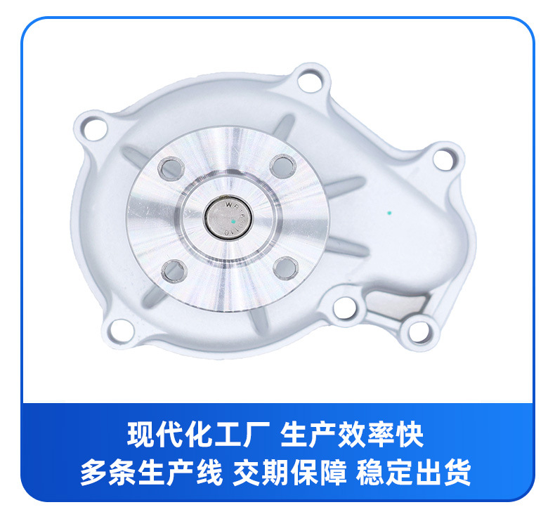 Water Pump Suitable for Kubota V3300 M105Sdt V3800 1C010-73032 1C010-73030