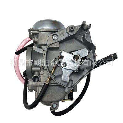 ATV carburetor KAWASAKI Carburetor