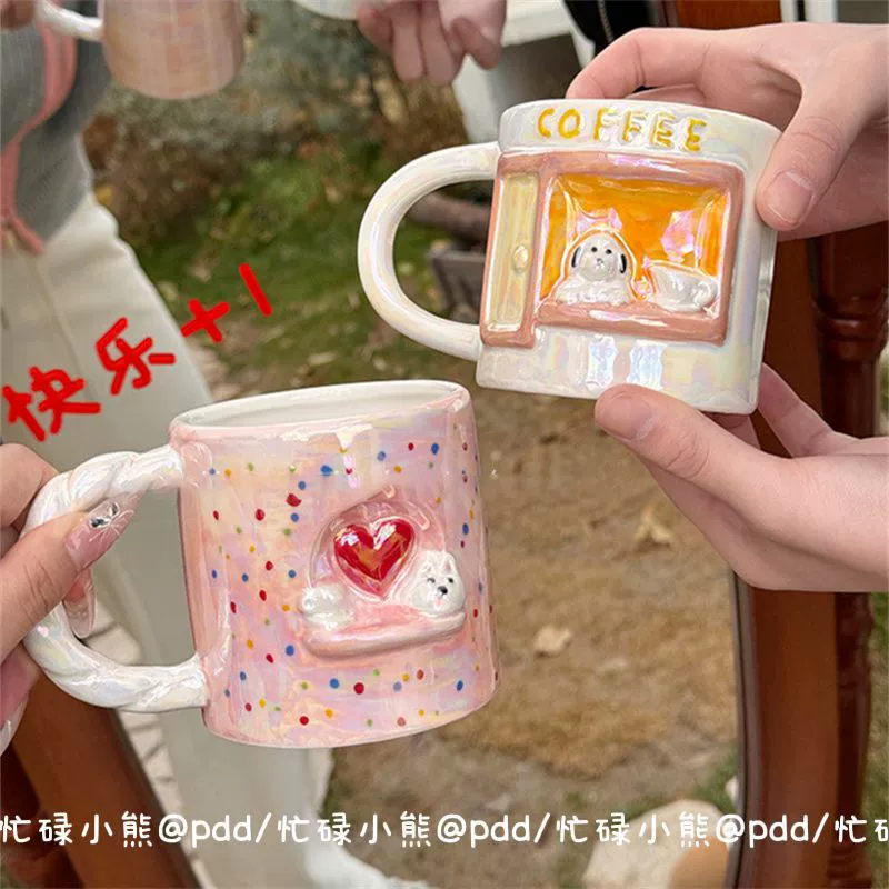 Sophisticated high quality ceramic tea cup for home use for beloved, Birthday gift