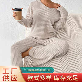 欧美针织罗纹落肩T 恤和裤子套装休闲两件套秋冬