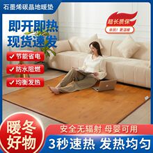 ʯīϩ̼ů|l؉|l늟̺͏dӟ؉|