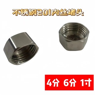 4��DN15���P䓶�ñ�Ƚz���^4����z��ñ�Ƚz���^�ȶ�