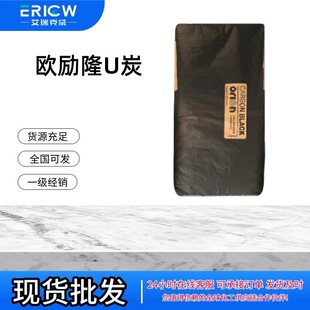 �W��¡U̼ ��ɫ�ز۷� ̿�� ��ī���Ϲ��Iӡˢ �{���׷�ɢU̿