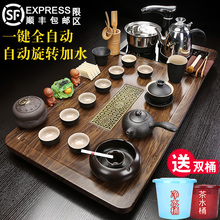 SG37紫砂茶具套裝全自動燒水壺一體茶盤家用客廳泡茶功夫茶台