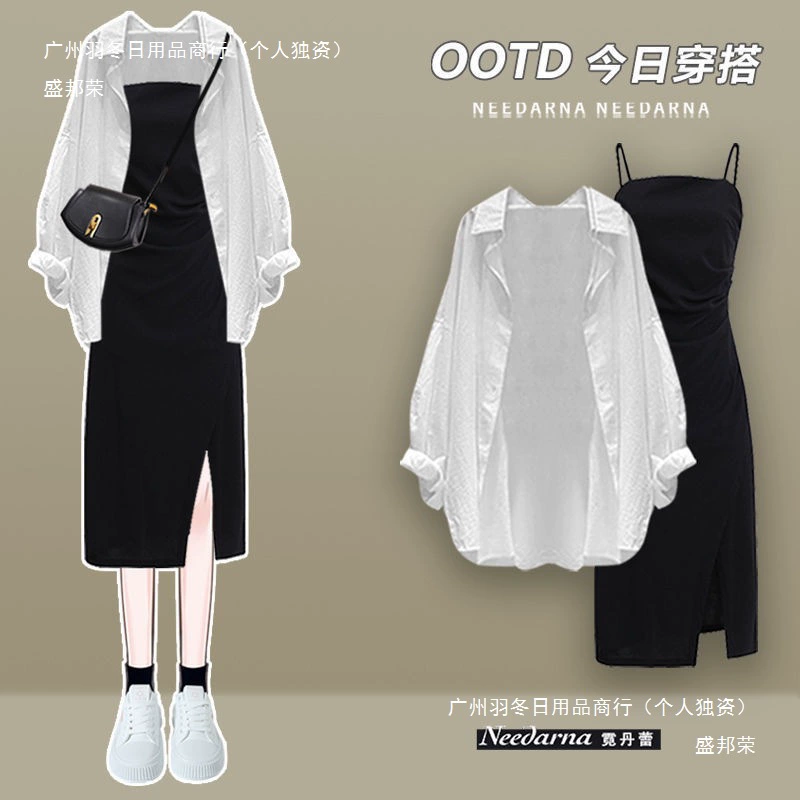 Большой размер женский летний костюм женский 2025 новый солнцезащитный крем рубашка тонкая подтяжка платье из двух частей Европа и США