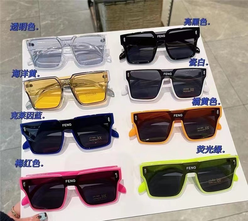 Ventas directas de fábrica de nuevas gafas de sol para niños de moda lindo caricatura bebé de moda coreana INS