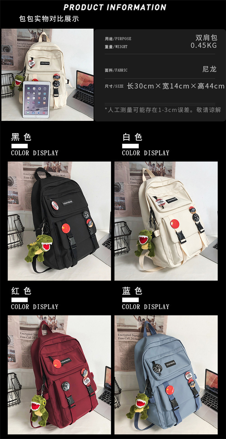 Schoolbag Female Korean Harajuku Ulzzang High School Student Backpack Junior High School Student Large Capacity College Style Ins Backpackpicture28