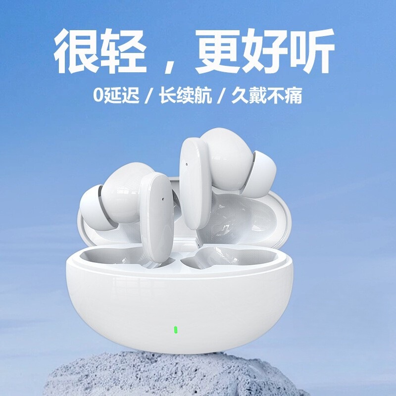 蓝牙耳机适用苹/果16真无线15耳机14专用13Pro运动12入耳式11耳机|undefined