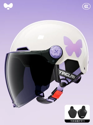 Motosiklet kaskı (dəbilqə) — Girls, No Hair Pressure, Universal for - 3c-white-butterfly-sunscreen-long-mirror-removable-ear-protection-for-all-seasons-one-size-fits-all