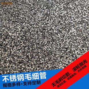 Һ��ϵ�y���͸߉����P�ë����316�t��ע��ᘹܿɴ��ĥ�⵹�ǏS