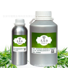 ������  ���ﾫ�� ������ȡ�� ֲ����ȡҺ Tarragon Oil