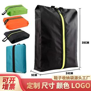 ��yʽ��ˮЬ�����b������Ь���ռ{���ռ{���м��׻��y��Ь�����b