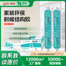 890���b�h���ͺ�Y���z�o���o��ζ�o����ճ���҃��b�ތ��ýY���z