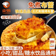 �����u��������ʽ���ǲ��ٷ���ˮԭ�Ϻ決��Ʒ���ÿ����׷۰��Ʒ