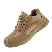 ͸��ڱ�Ь���ܰ��^�^�����ҷ��̴�늹�����Ь��ĥ�p�����m��ȫЬ