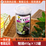 台竹乡无籽葡萄干410g智利进口原材零食品蜜饯烘焙果干无核黑加仑