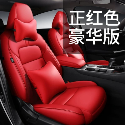 Version Overseas Right-Hand Drive Car Seat, Modelə uyğun (Original) oturacaq örtükləri - hong-kong-versionoverseasright-hand-drive-luxury-version-true-red-five-seats-nappa-leather-full-surround-of-front-and-rear-rows