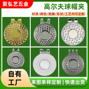 �ߠ�����ñ�A����ñ�ӊA��y�AgolfMark�R��25mm���zñ�ն� ��