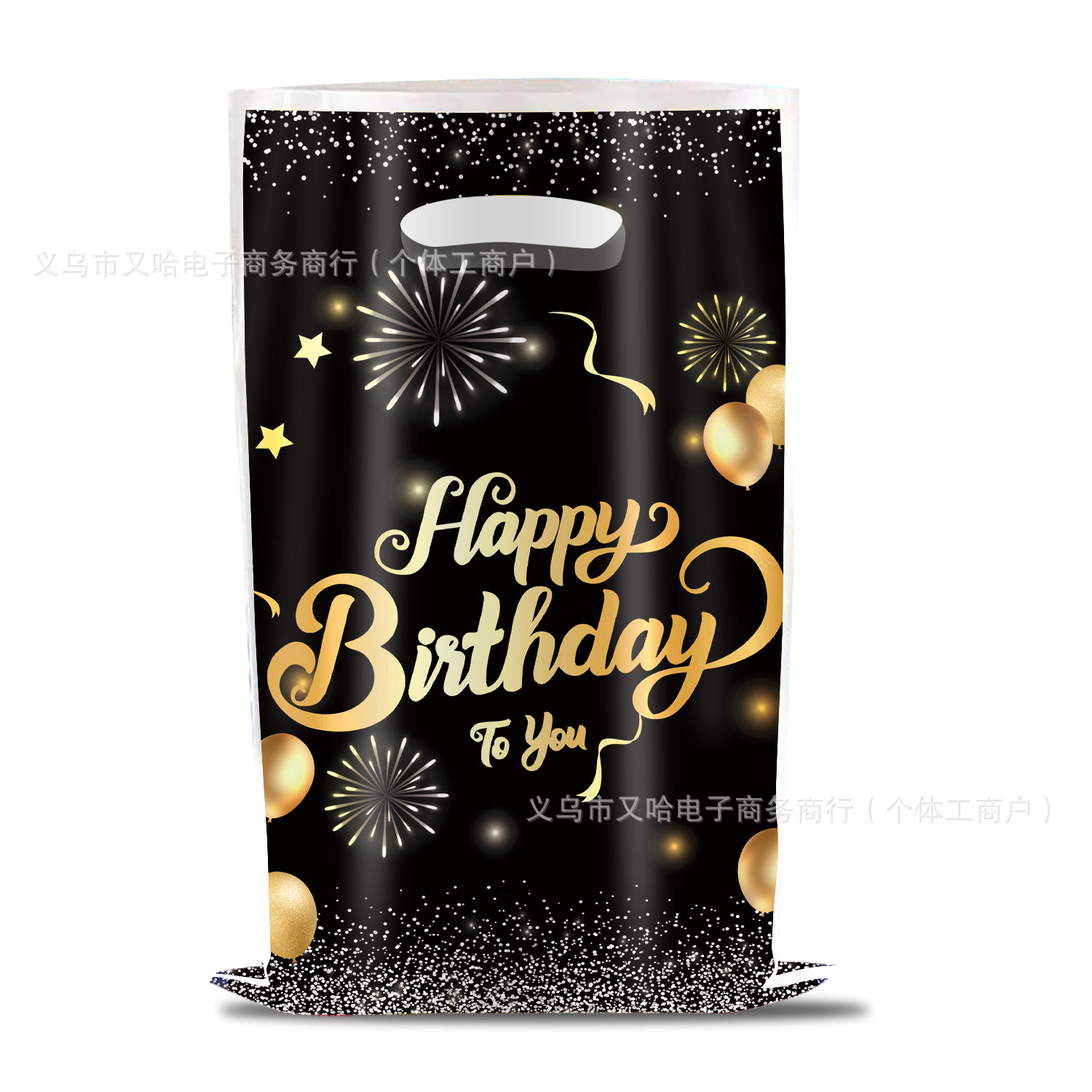 国境を越えた粉犬爪パーティーギフトバッグラグビー漫画ギフトバッグプラスチックキャンディーバッグ誕生日パーティー装飾品