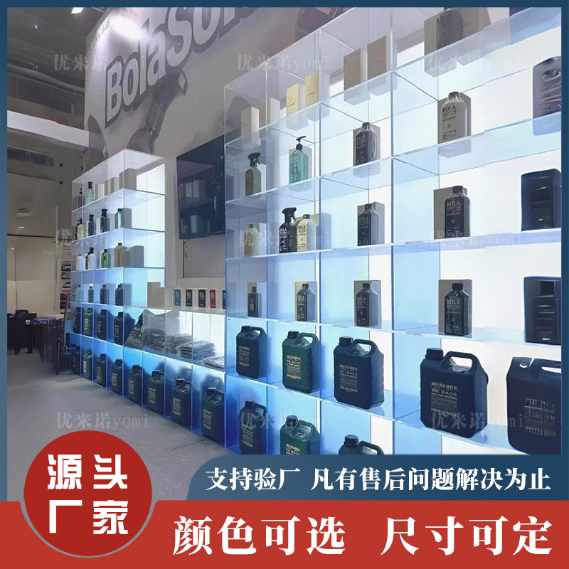 新款亚克力透明彩色发光展示柜手办展示架格子柜酒架高柜陈列柜架