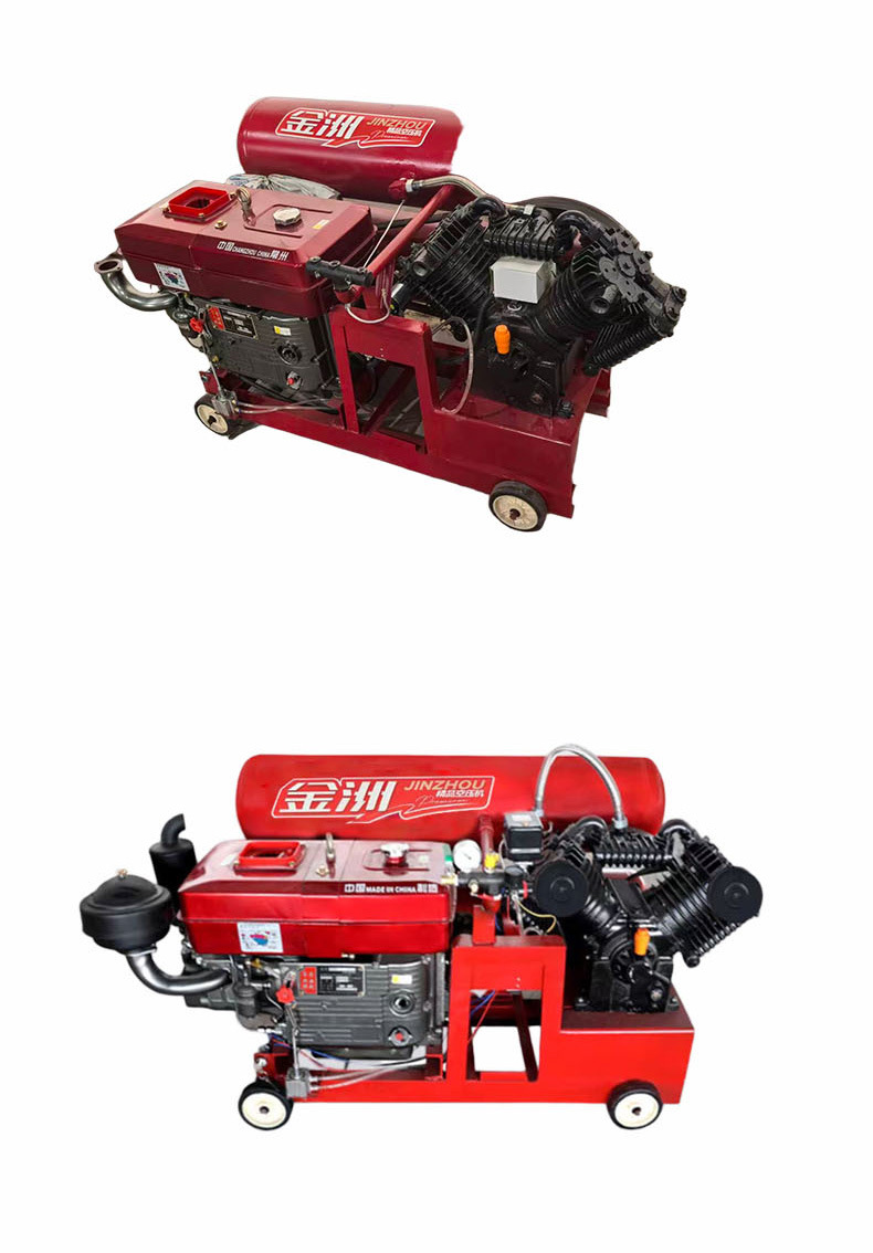Diesel Air Compressor, Self-Controlled Mobile Tire Repair Air Compressor, Mobile Tire Repair Air Pump, Mobile Air Pump, Mining Machine, Double Tank