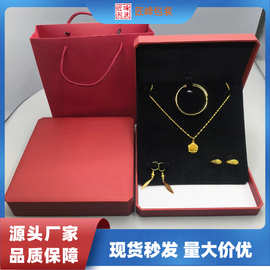 适用周大福八角套装首饰盒宝宝满月首饰品周岁礼结婚订婚五金项圈