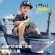 Giant Toy Cargo Ship Luxury Cruise Ship Children Container Engineering Transporter Boys' Birthday Gift
