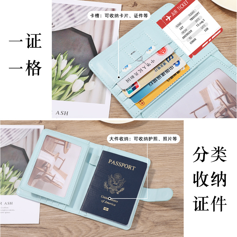 New leather passport holder with multi-card slots RFID multifunction passport card wallet passport protector