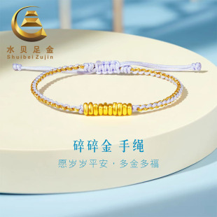���999���������S���D�\�����ʮȫʮ���������K��ӶY�ﱬ��
