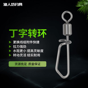 ���֭h8�֭h�B���������Ʒ�O�������~���~�A�����D�����D�h