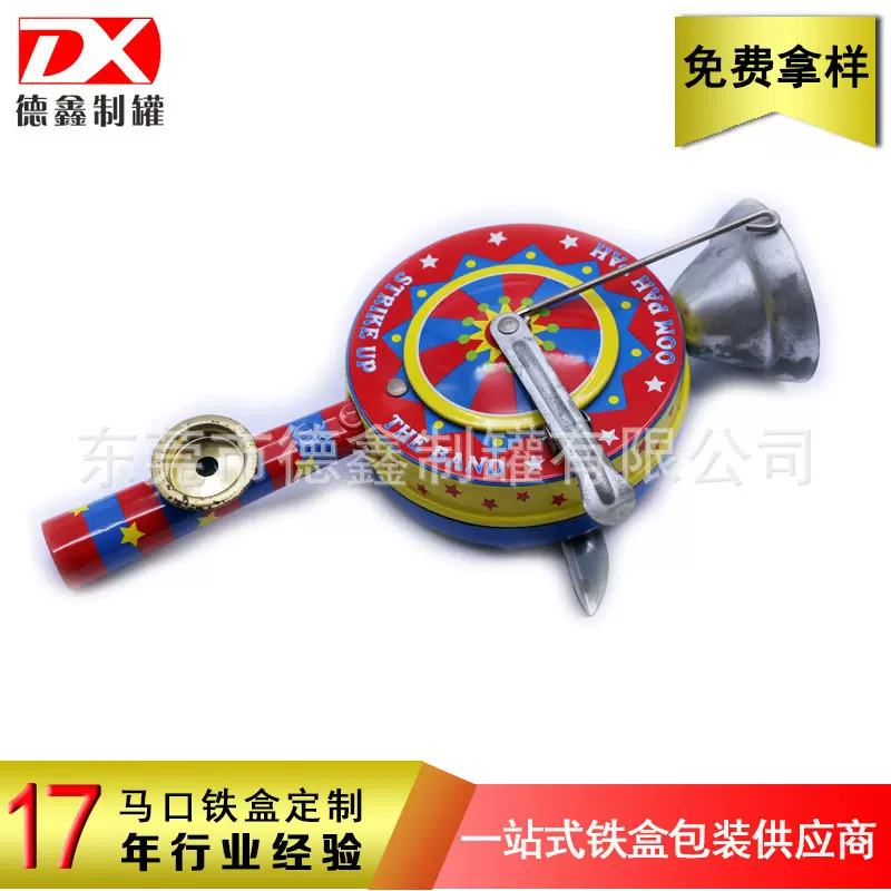 新款创意马口铁盒 乐器造型铁盒 儿童玩具马口铁罐 异形 金属盒