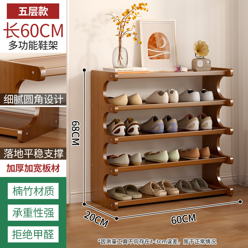 브라운【5겹 60】