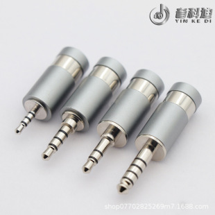 3.5mm���w���^ �ɭhʽ���٭h����DHC�������ö��C3.5mm�p�����^