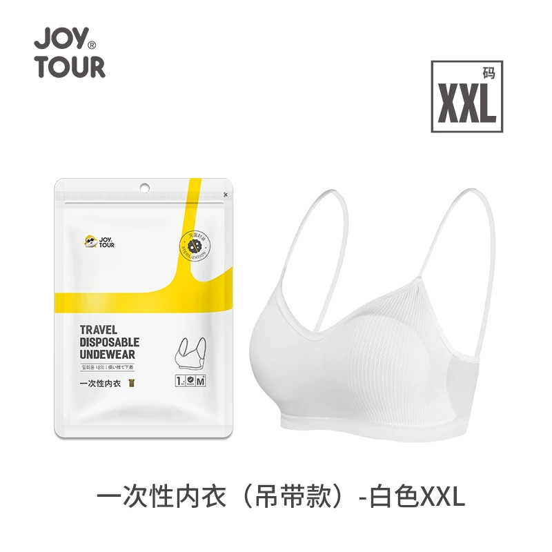 Одноразовый дорожный халат (JOY TOUR) — длинный, более толстый белый халат, один размер
