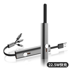 幻音金属携帯収納充電線速充6 in 1 type-c汎用一引き三携帯電話速充線