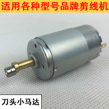 �����CС�R�_ �p�^�����C�����^�C���^С늙C �����Ƶ�����ë늙C