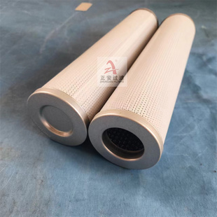 J8Md Station 6Ps1Ps Filter Hydraulic Oil 305P6 Device 5145 Filter Element Steam Turbine Mdp High Pressure Other G3
